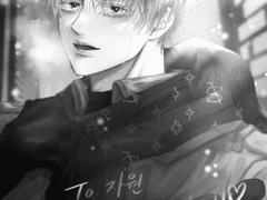 후기 + 발행 축전