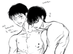 [탱댐] 뜨밤 보낸 탱댐