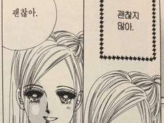 혈이의2월요약......