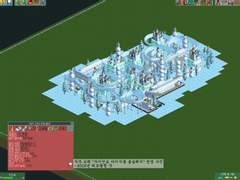 [RCT2]Giant Icicle Bobsleigh (봅슬레이 롤러코스터) *제작 년도 : 2014