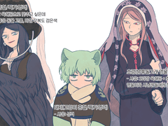 삼촌장르 9 + 페잉답변2