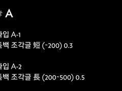 글커미션 공지!!