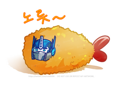 23년도 2월 그림 몰아올리기