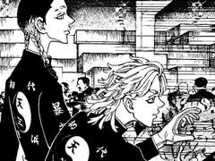 근친BL쓰다가 양키한테 들켰습니다(1)