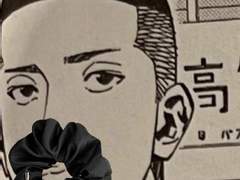 요즘 하는 추접스러운 생각들