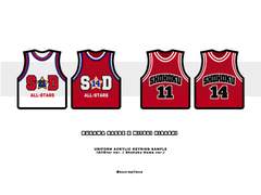 슬램덩크 서태웅, 정대만 아크릴 키링 도안 공유 - 북산 유니폼, 올스타전 유니폼