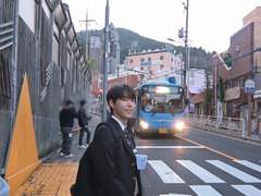 어서 와, 시티고는 처음이지? 01