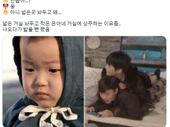 우리 막냉이 짧썰모음 -5