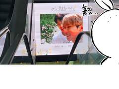 전방이의 민원 온리전 후기