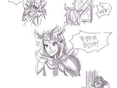 [쿠킹덤]늘 짜릿하고 새로우신 마들렌 with.에스프레소