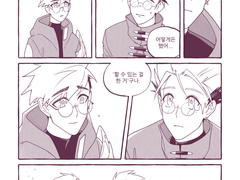 트라이건 / 원작과 리부트(2)