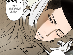 [우성명헌] 이명헌의 아침