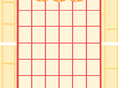 요즘잘자쿨냥이 서태웅 시간표 배포