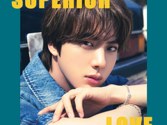 열등생의 우월한 러브 1