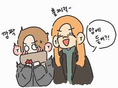 사랑의 온도 그 전 이야기