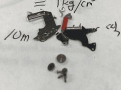 시계 사업 개시