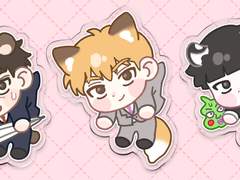 모브사이코100 키링도안 배포💗