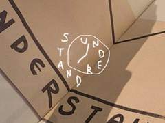 엔티고 밴드부 인물소개