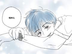 [성진구히]성진구히 연성 모음