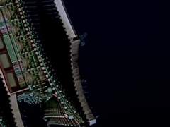 [BL] 영험한 밤의 몸종 (16) : 미색(美色)에 홀려