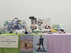 드디어 온리전 후기 완료