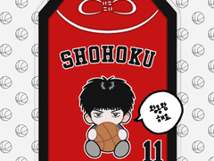 슬램덩크 등번호 오마모리 + 서태웅 왕옹왕 도안