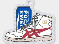 키링 도안 공유