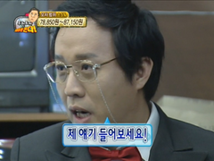 쥐뿔도 없는데 명품이 웬말이여