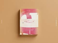 [구매 가능] 네가 떠난 자리는 볼품 없지만