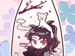 화산귀환 비공식 아크릴 키링 유료도안