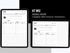 프로야구 기록지(KT 위즈)