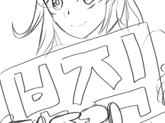 알려줘! 라즐리 선생님!