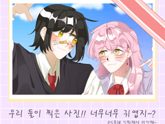 꾹꾹 눌러 쓴 진심