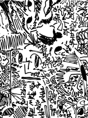 아래의 아래는 위쪽이었고