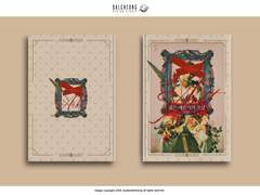 022. 젊은 예술가의 초상