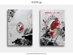 024. 뱀파이어 드링크 하트