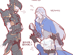 에스이젤 연성 백업(18~22)