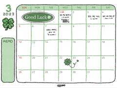 3월 굿노트 속지 + 스티커 세트
