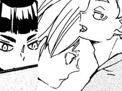 고시키, 시라부, 카와니시 드림