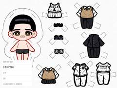 이명헌 종이인형 도안