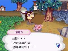 화의팅… 해야지