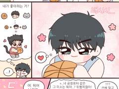 [탱댐/태웅대만] 태웅아 좀 웃어봐