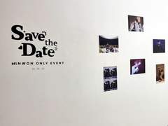 민원온리전 & 소장본 비하인드