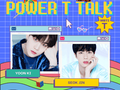 파워 T - TALK 07