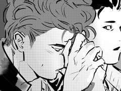 호열백호 단편만화-허쉬