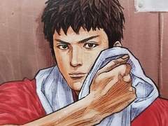 [정대만 드림] 7942 012