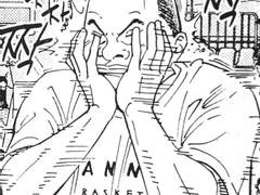 신현철 이 남자... 침대에선 어떨까?