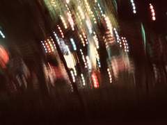 그대와 함께 춤을 췄다