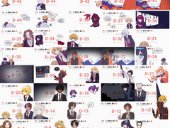 림버스 디데이 백업