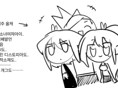 프로메어 백업 2